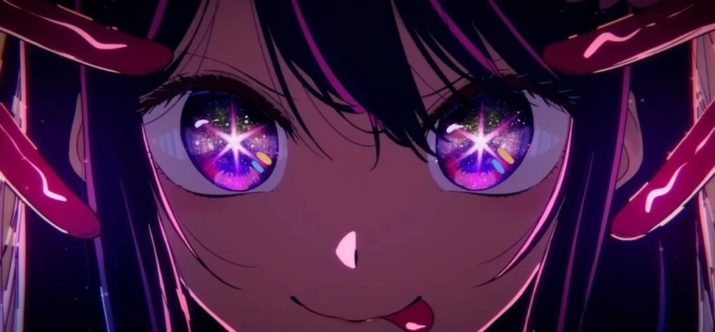 Oshi no Ko está en Crunchyroll? Descubre cómo ver el anime gratis