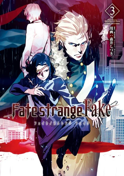Anunciada série anime de Fate/Strange Fake
