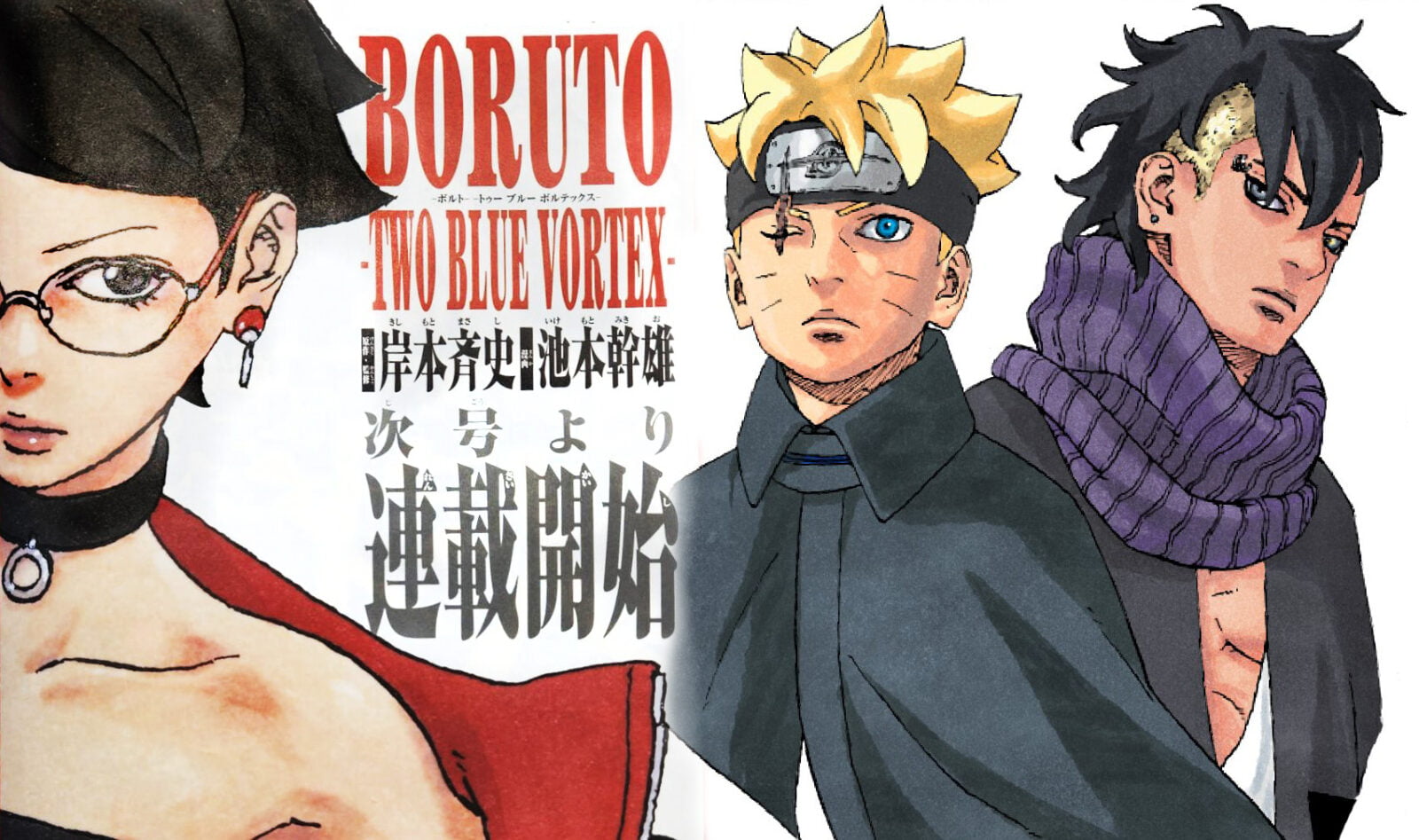 Boruto: Two Blue Vortex (Manga Part 2) main character designs revealed. |  ResetEra