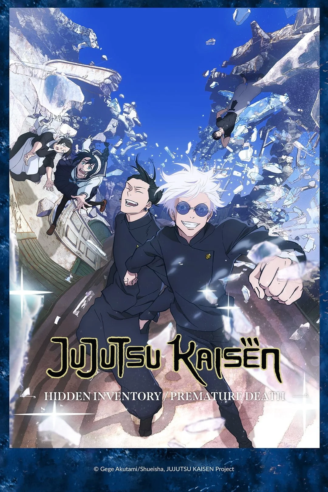 Crunchyroll emitirá el simulcast de la segunda temporada de Jujutsu Kaisen  - Okami