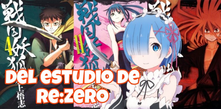 El popular shonen de luchas, Sengoku Youko, recibirá una adaptación al anime por el estudio responsable de Re:Zero.