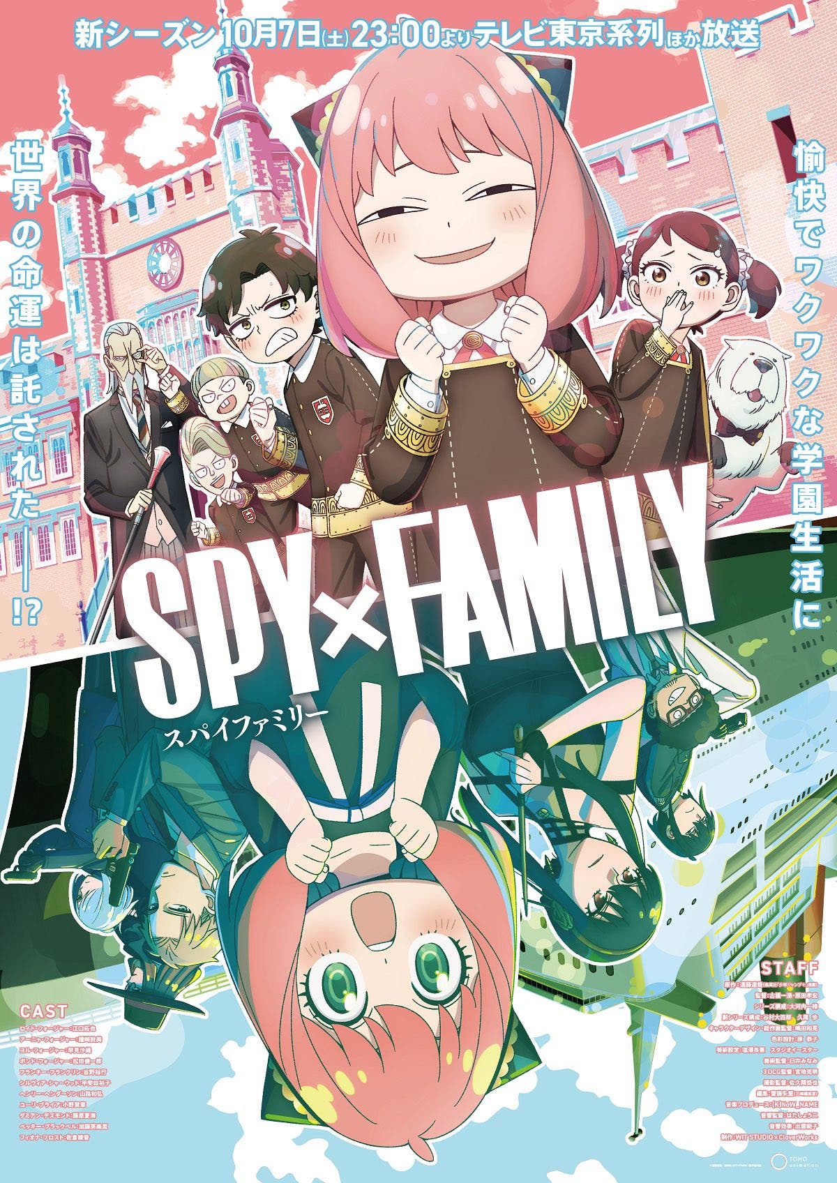 Spy X Family temporada 2 y película: Fecha estreno y tráiler