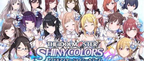 The-Idolmaster-Shiny-Colors-juego